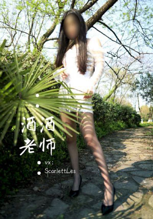 五月丁香六月综合欧美久久-手机电影高清完整视频