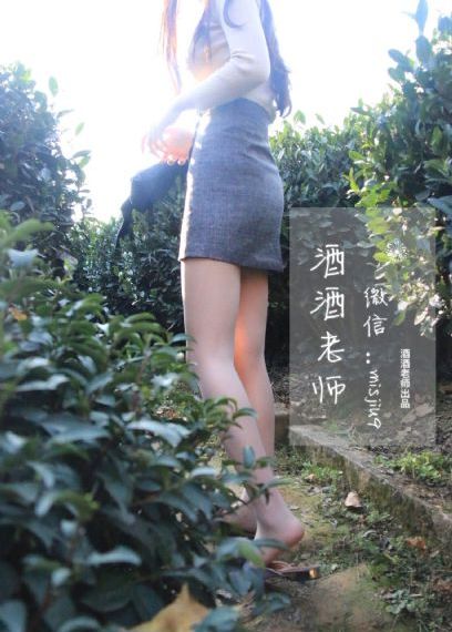 人人做人人插人人爱-清晰免费高清观看