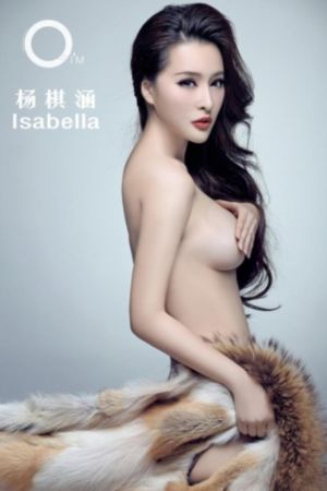 隔壁的少妇2做爰完整版电影-蓝光字幕高清在线观看