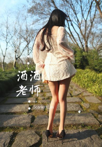 纲手被歪歪漫画网站在线-清晰免费日韩电影在线