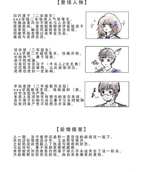 1晚2天射精无限款待中出肥皂旅馆-高清电影国产在线视频