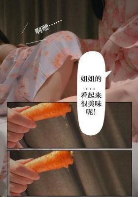 精品污色网站在线观看-神马午夜高清迅雷下载